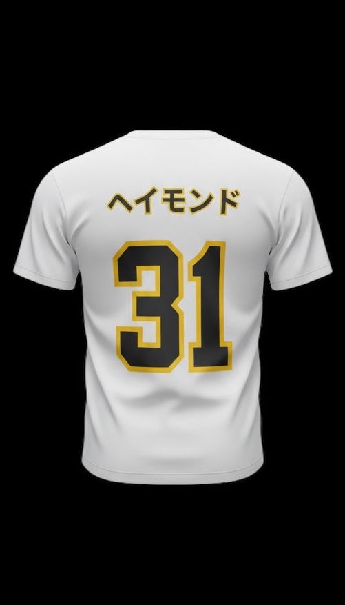 TH31 SIGNATURE WHITE (Limited Drop)